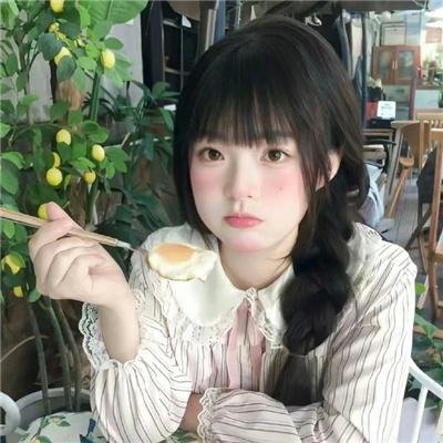 有钱特烦恼